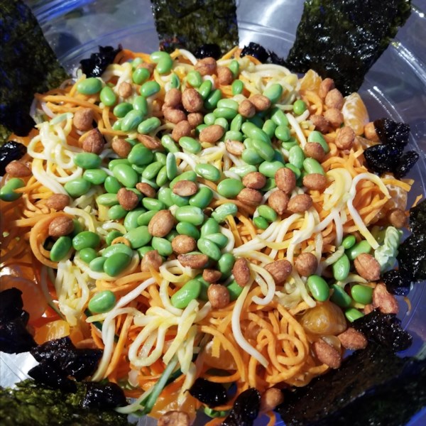 Korean Carrot Salad